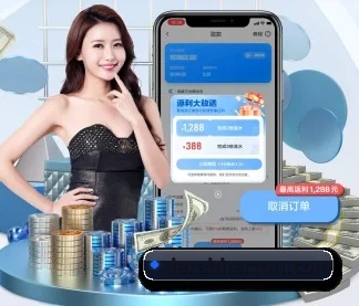 金年会网页 APP
